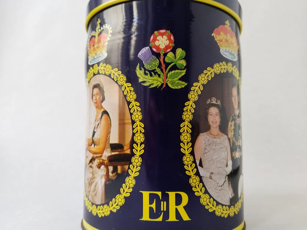 Queen Elizabeth II Silver Jubilee Memorabilia Kitchenalia 3